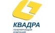 Производственное подразделение Новомосковская ГРЭС филиала Квадра Центральная генерация